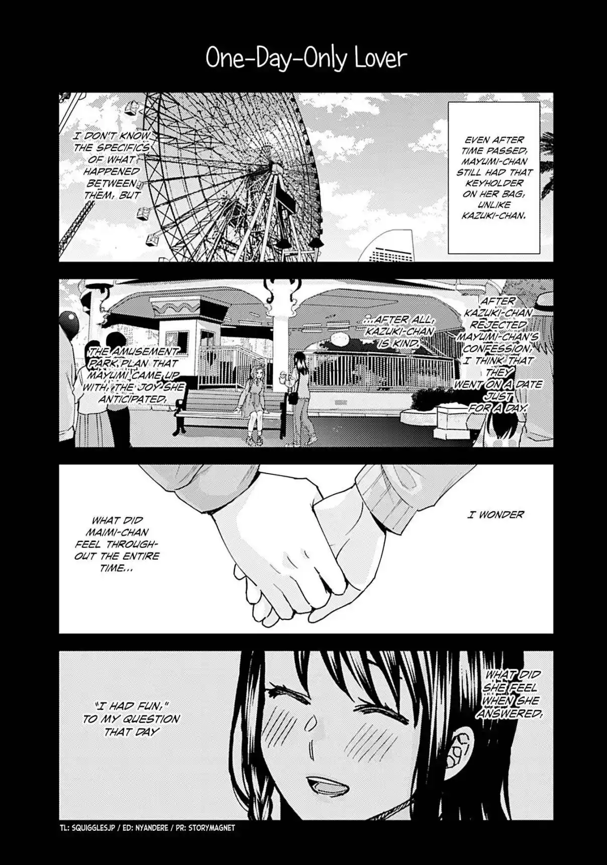 Kusanagi-sensei Is Being Tested 288