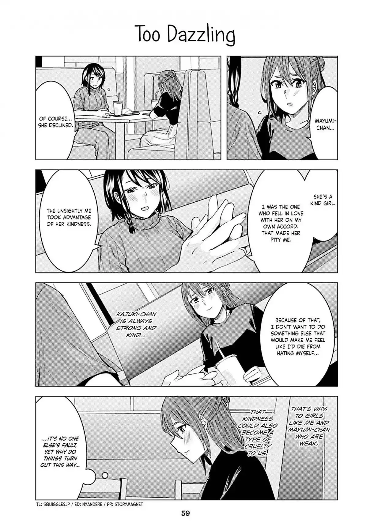 Kusanagi-sensei Is Being Tested 290