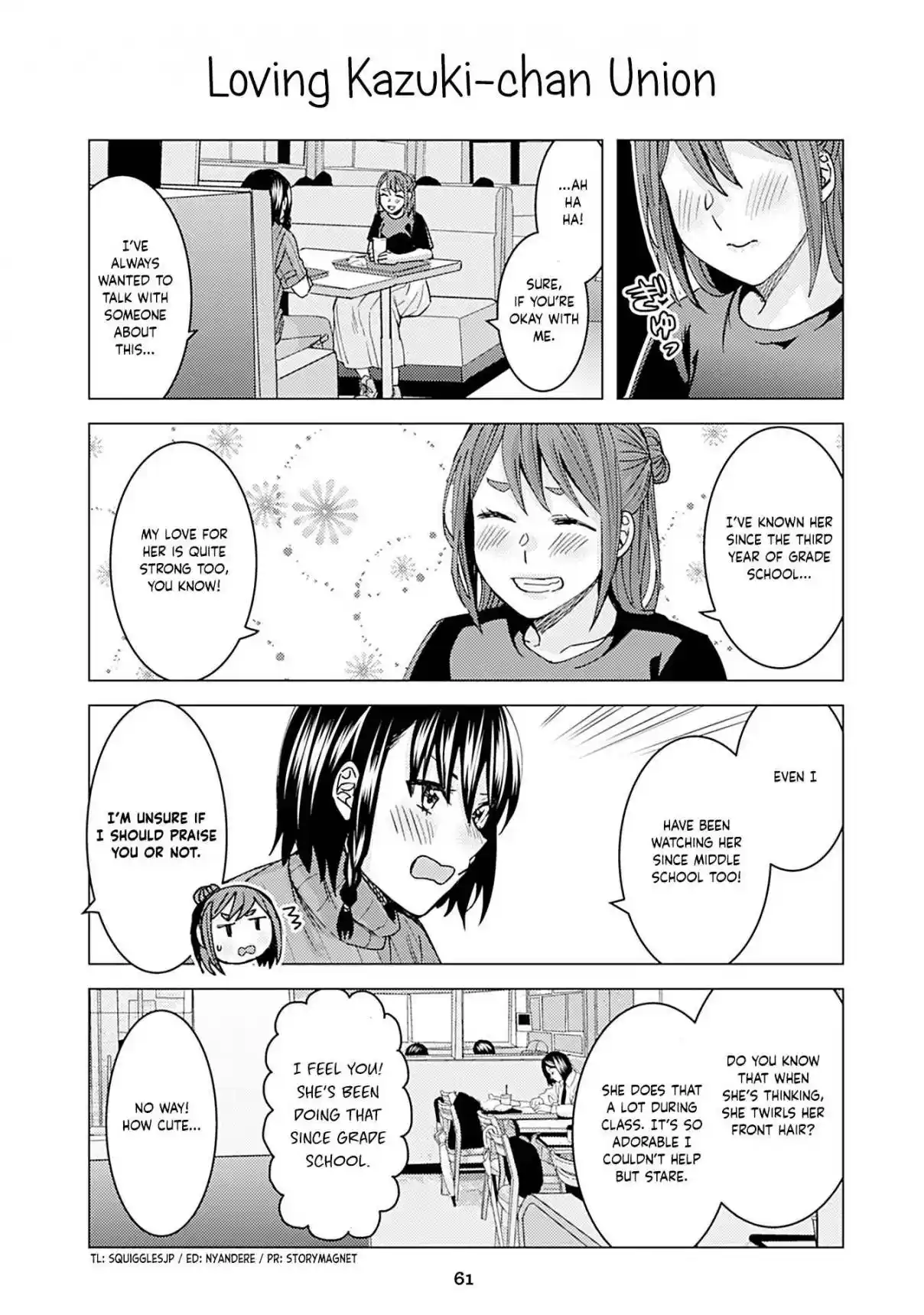 Kusanagi-sensei Is Being Tested 292