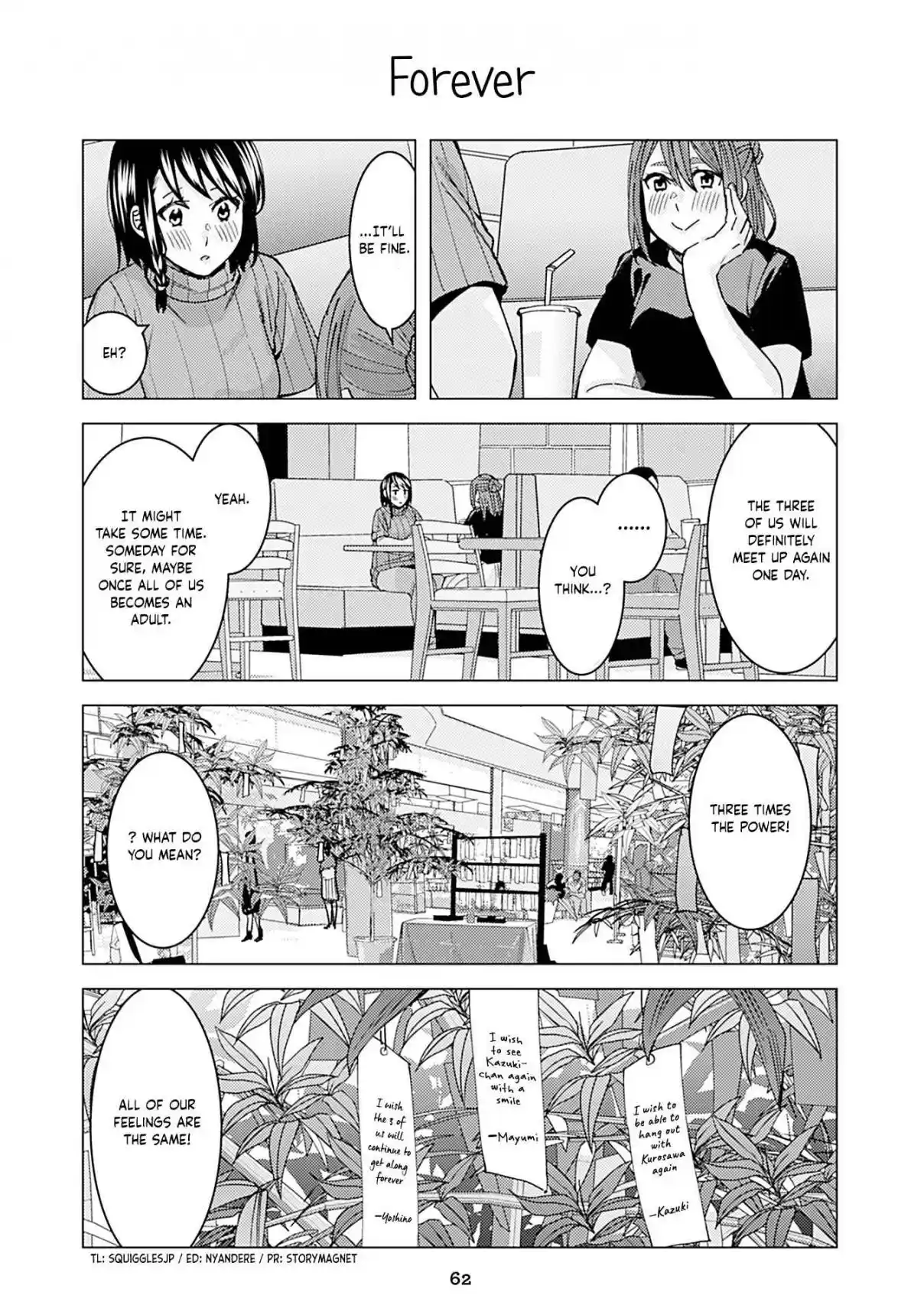 Kusanagi-sensei Is Being Tested 293