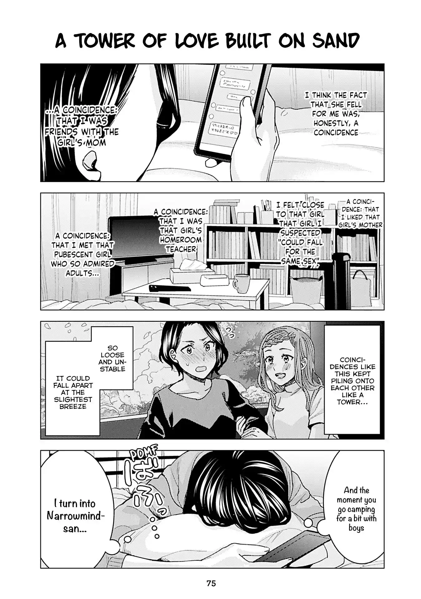 Kusanagi-sensei Is Being Tested 304