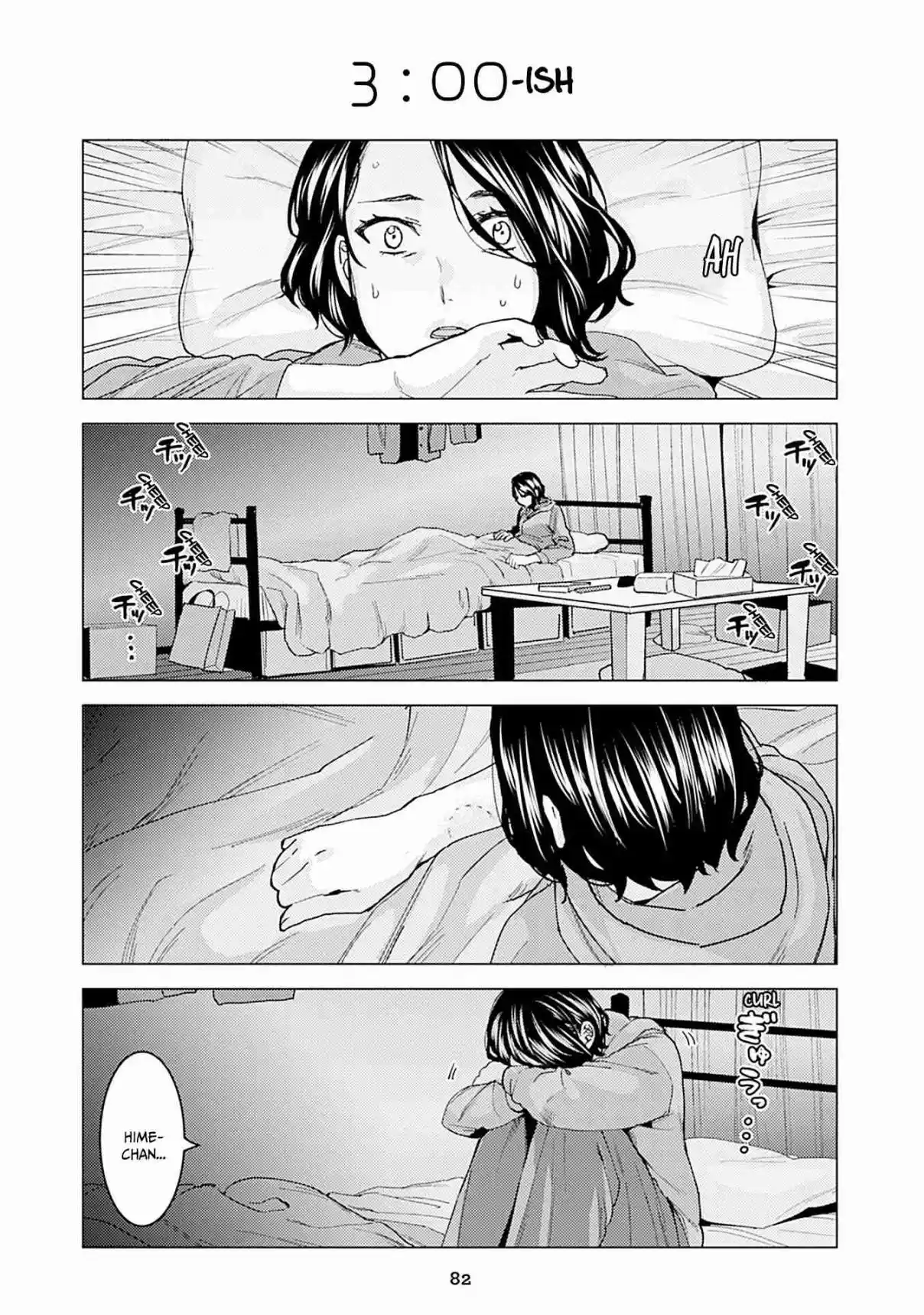 Kusanagi-sensei Is Being Tested 311