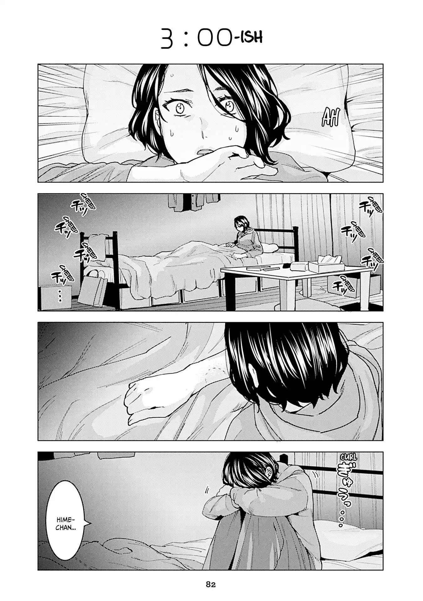 Kusanagi-sensei Is Being Tested 311