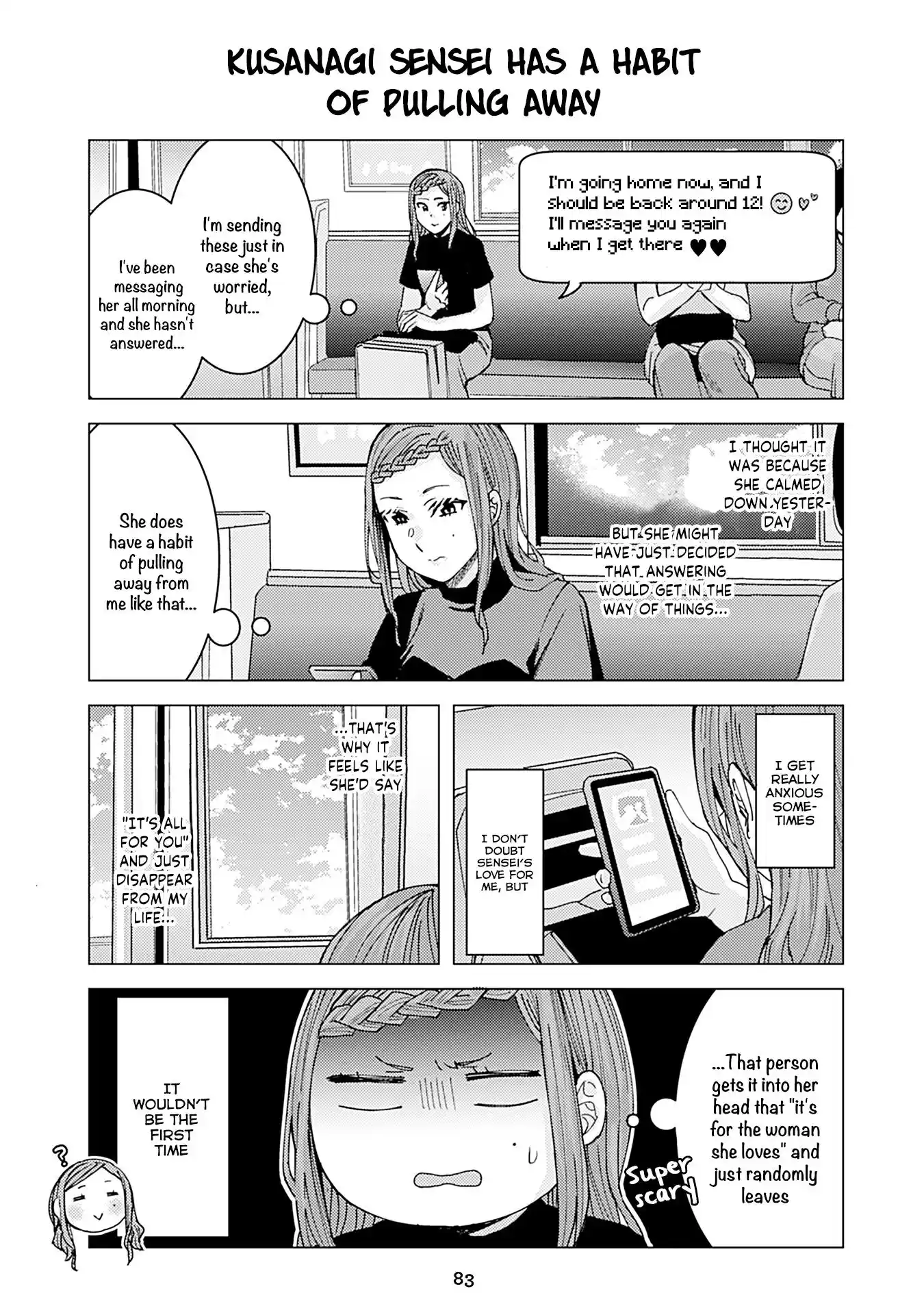 Kusanagi-sensei Is Being Tested 312