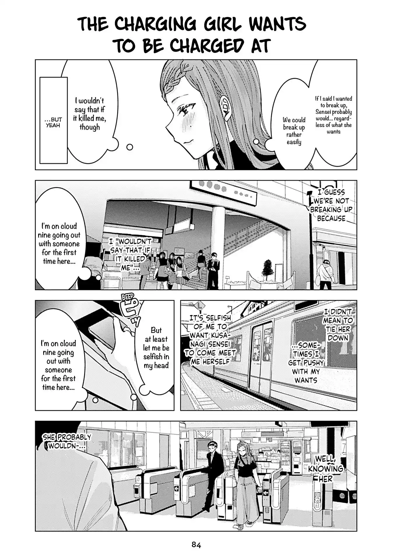 Kusanagi-sensei Is Being Tested 313