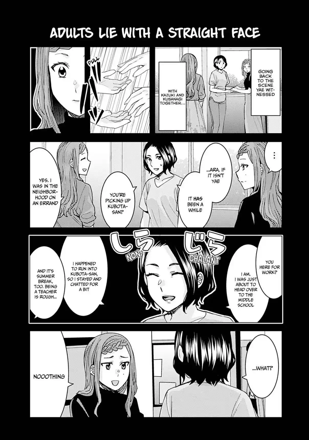 Kusanagi-sensei Is Being Tested 322