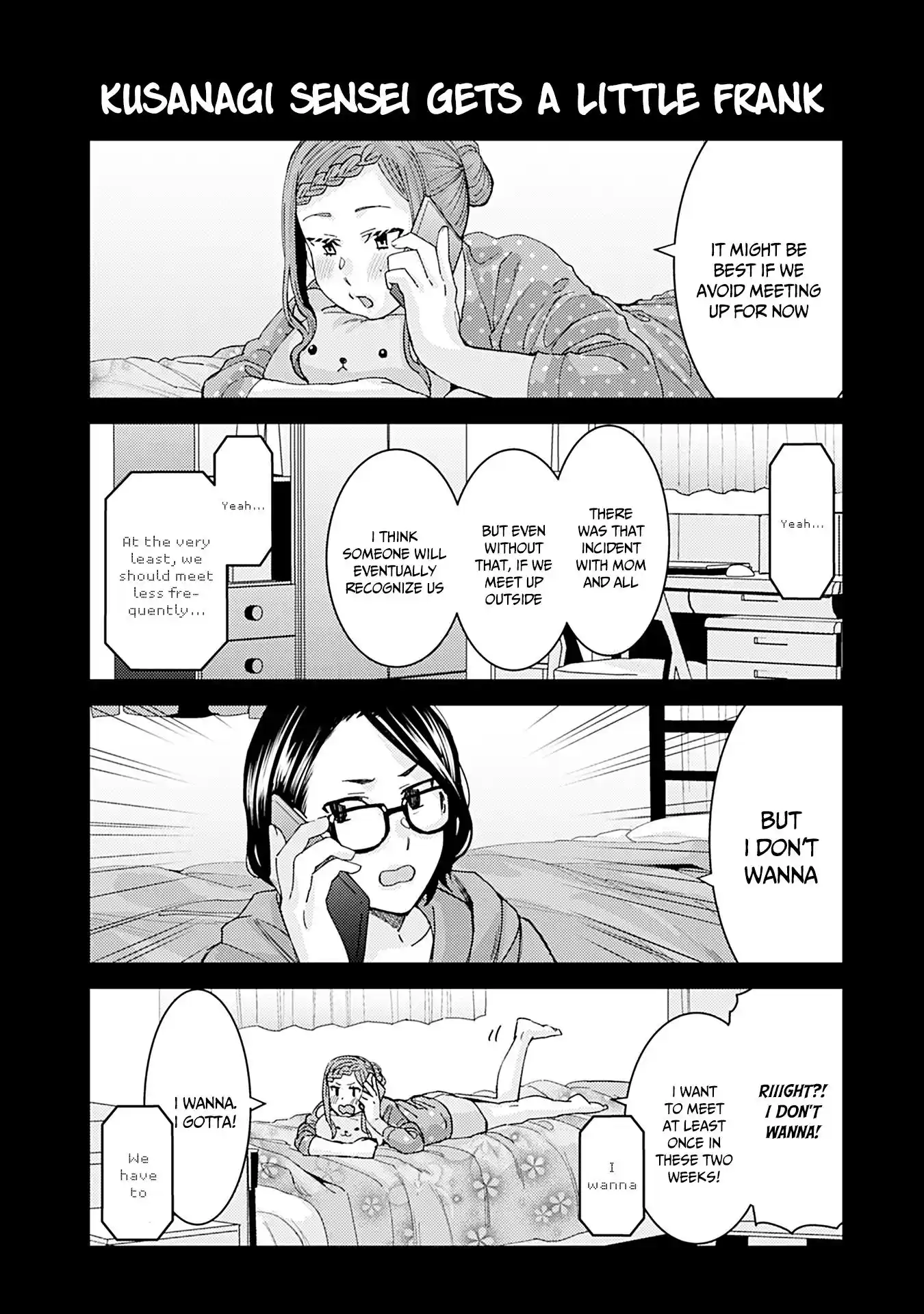 Kusanagi-sensei Is Being Tested 324