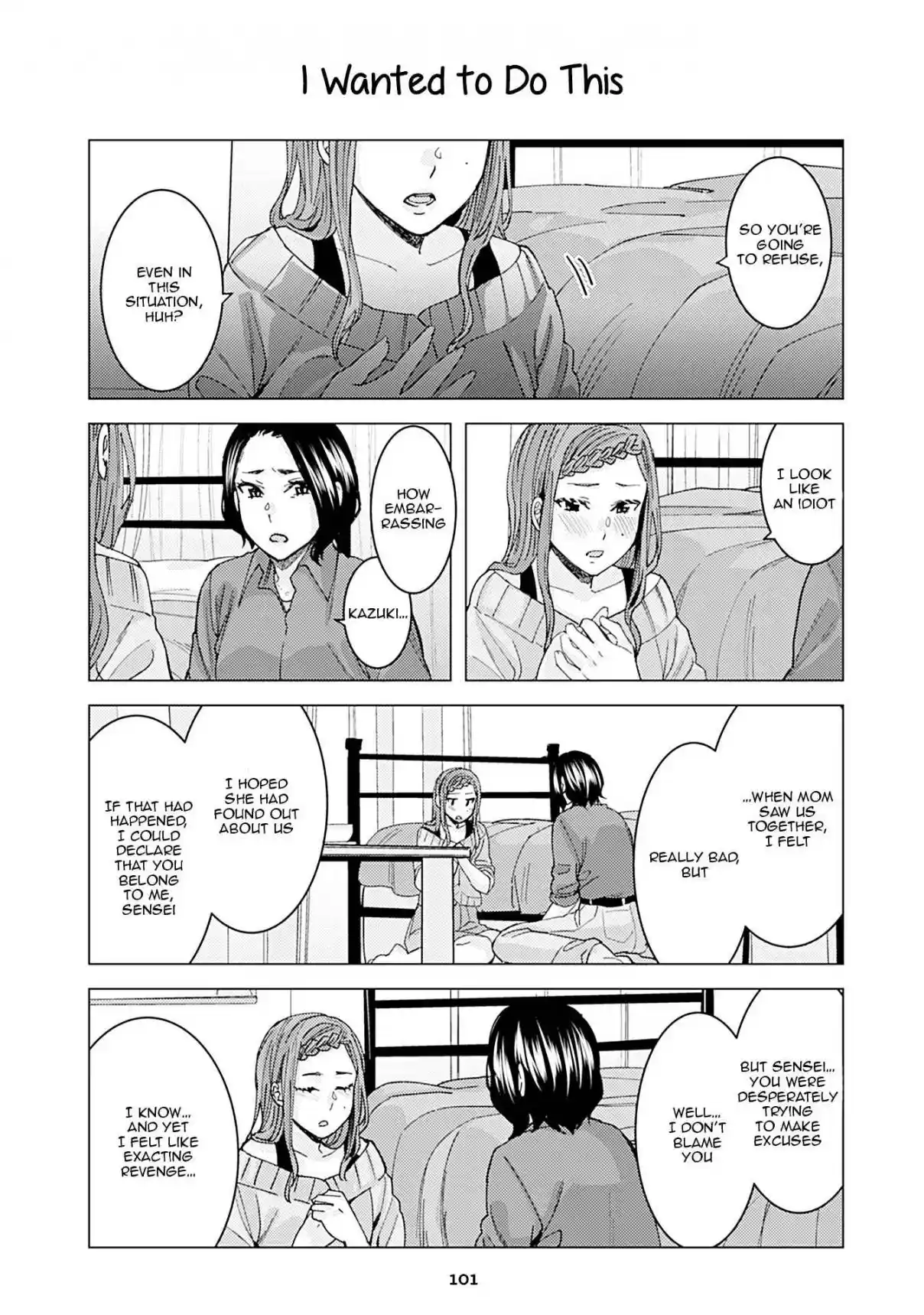 Kusanagi-sensei Is Being Tested 328