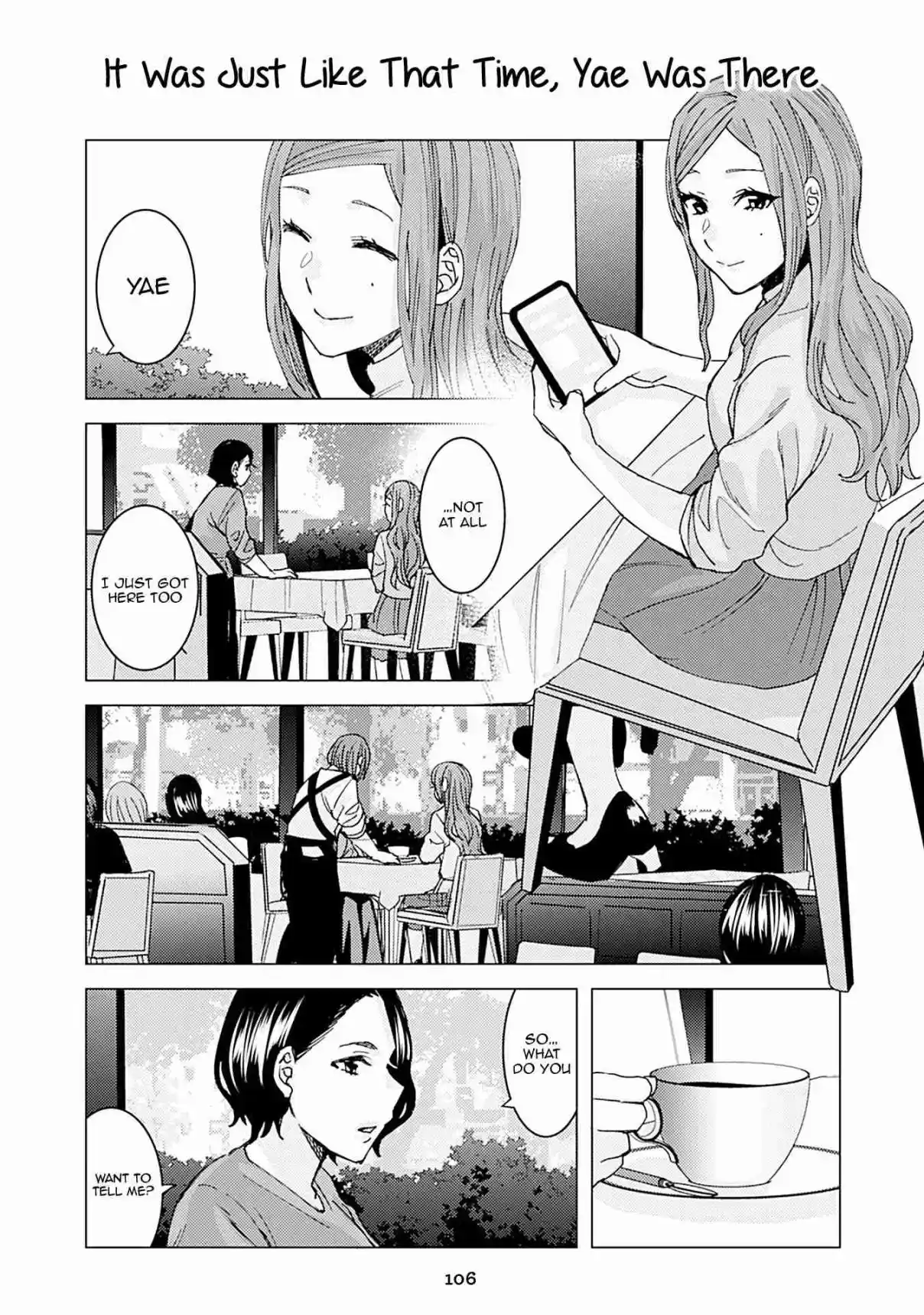 Kusanagi-sensei Is Being Tested 332