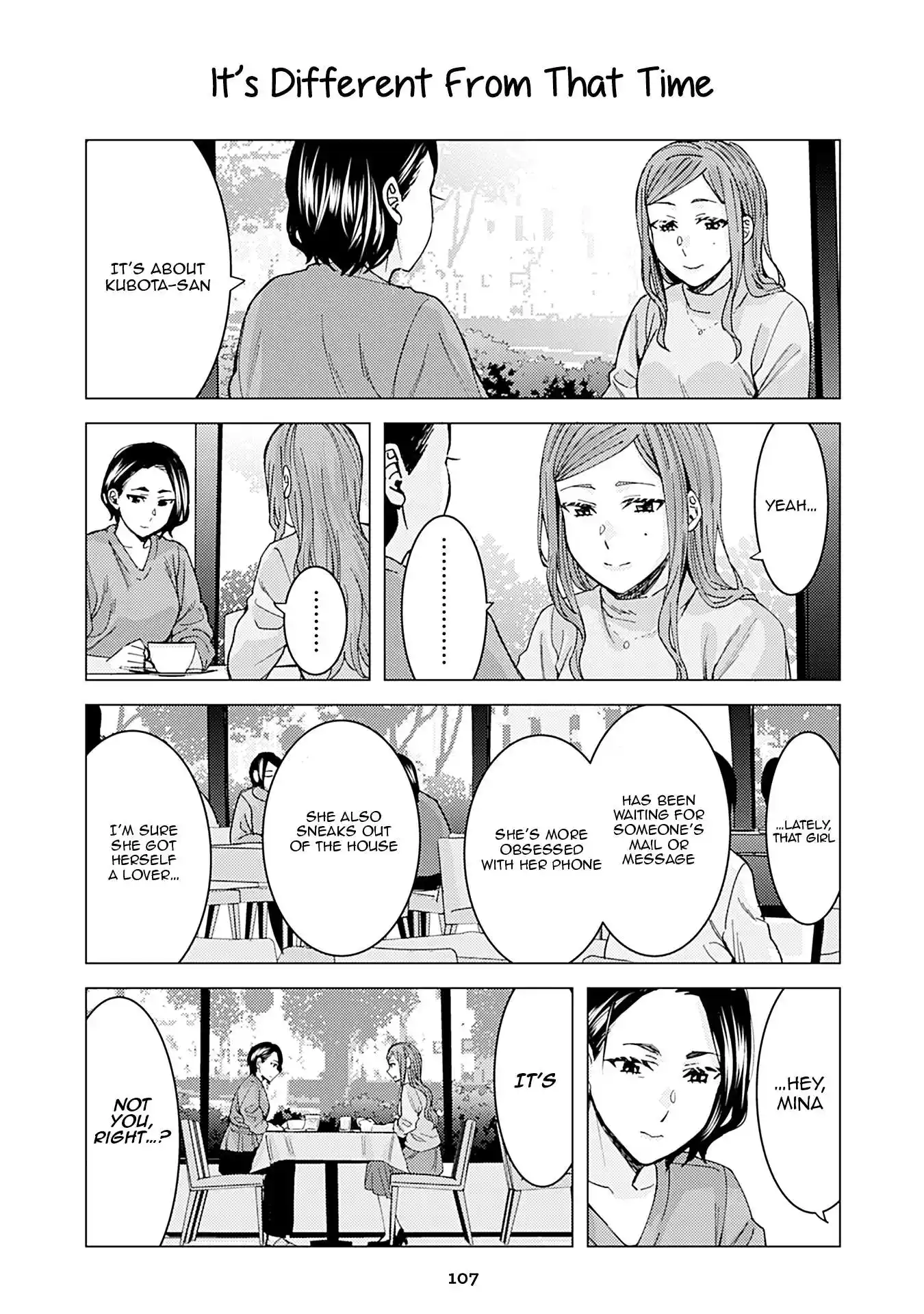 Kusanagi-sensei Is Being Tested 333