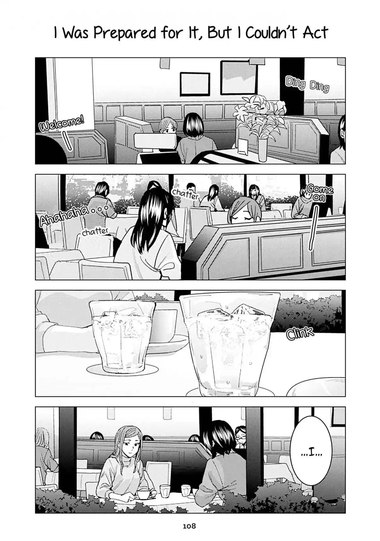 Kusanagi-sensei Is Being Tested 334