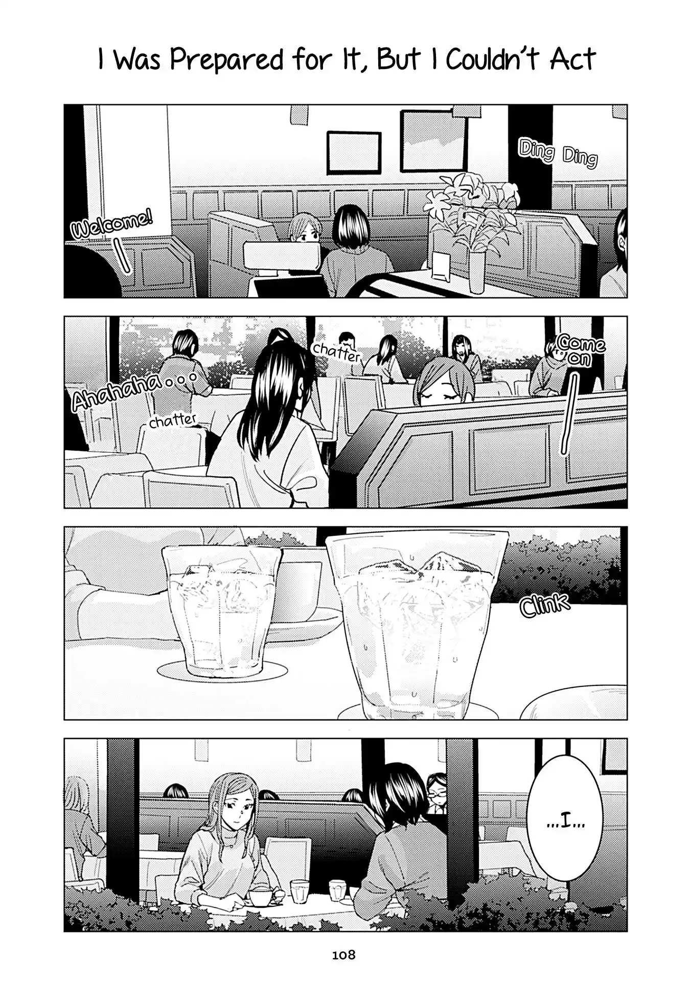 Kusanagi-sensei Is Being Tested 334