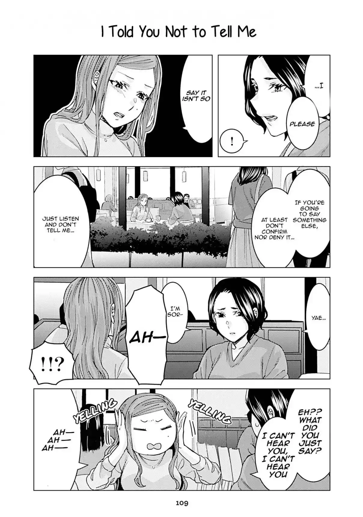 Kusanagi-sensei Is Being Tested 335