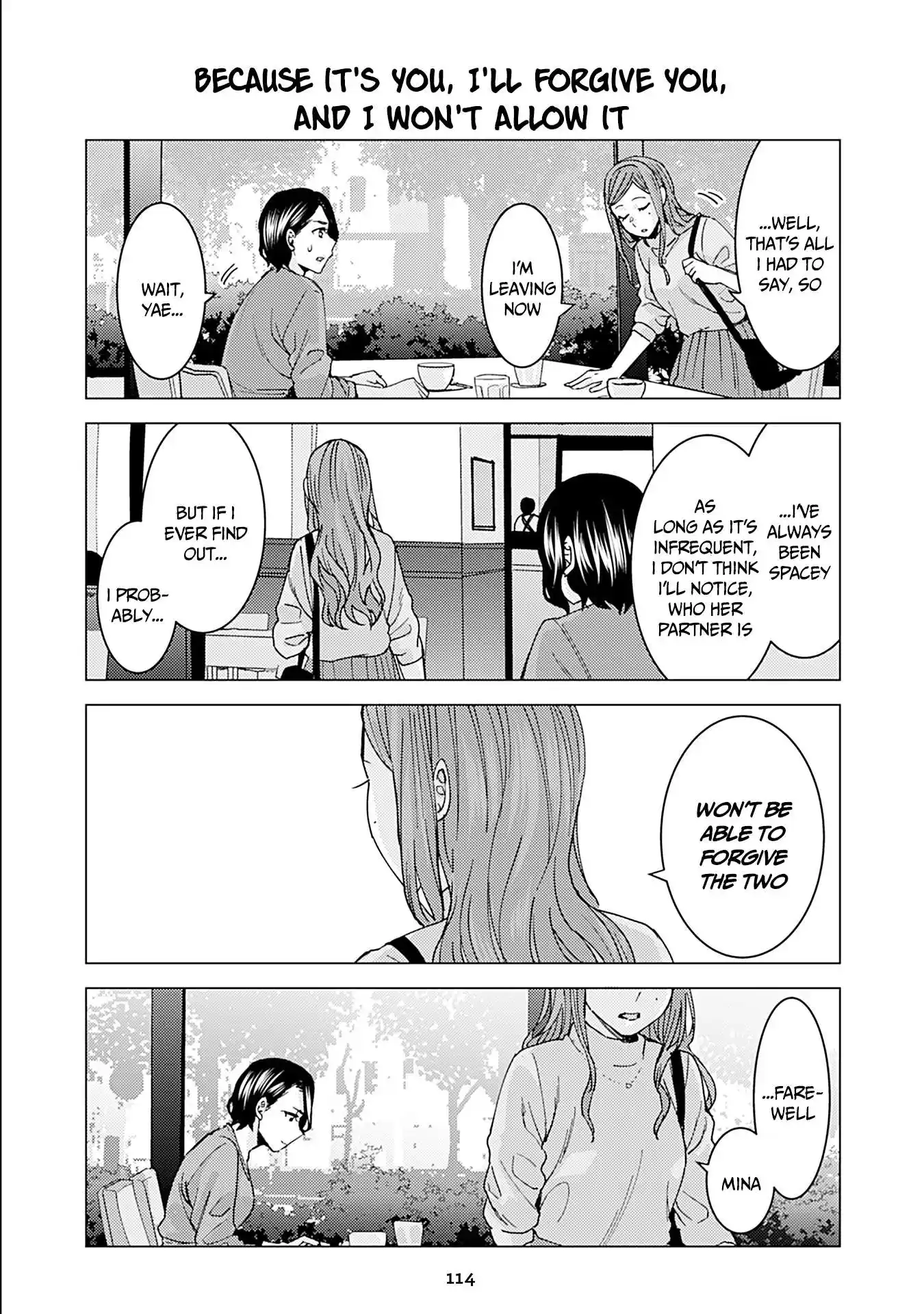 Kusanagi-sensei Is Being Tested 340