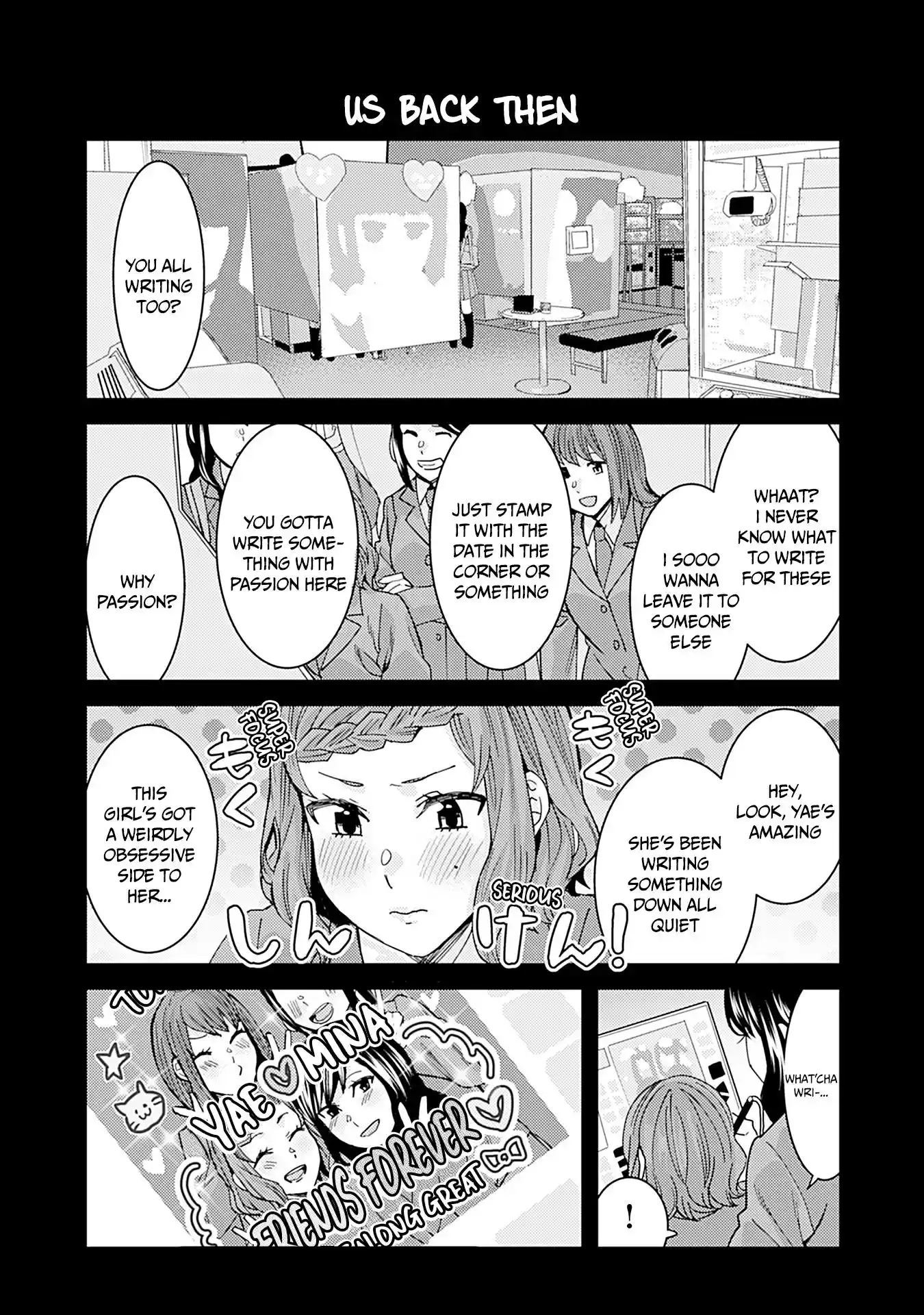 Kusanagi-sensei Is Being Tested 341