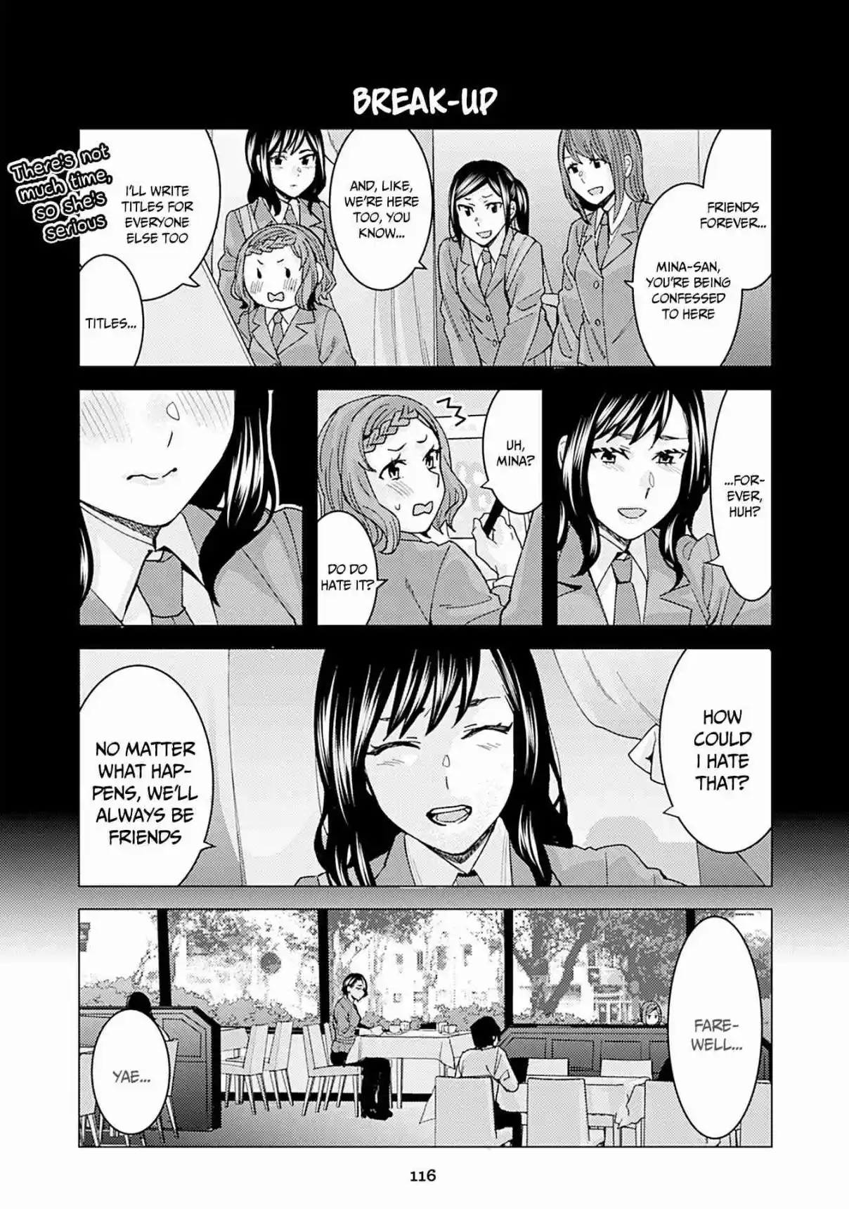 Kusanagi-sensei Is Being Tested 342