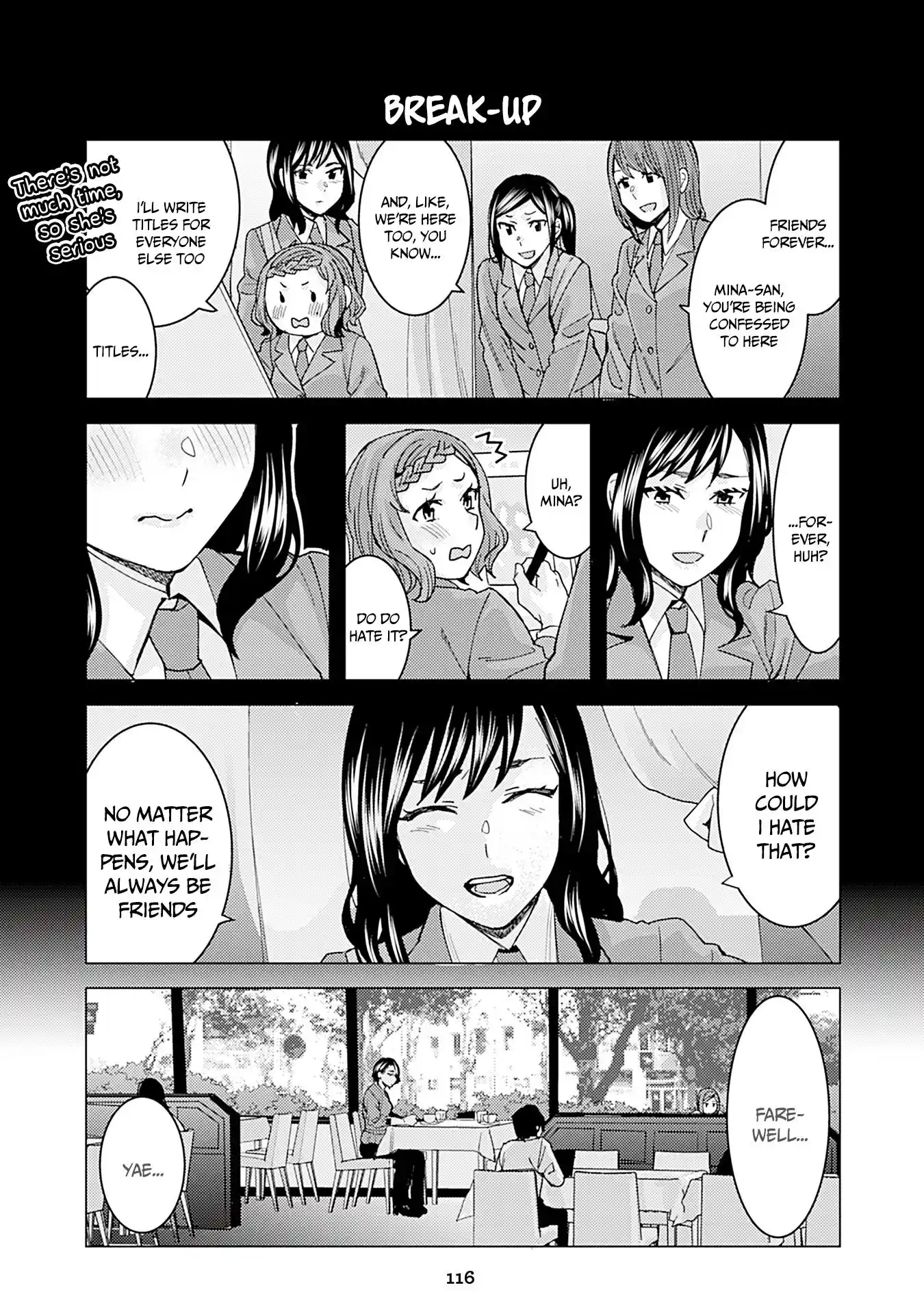 Kusanagi-sensei Is Being Tested 342