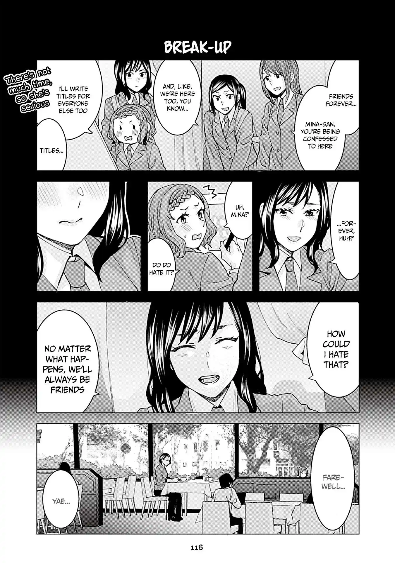 Kusanagi-sensei Is Being Tested 342