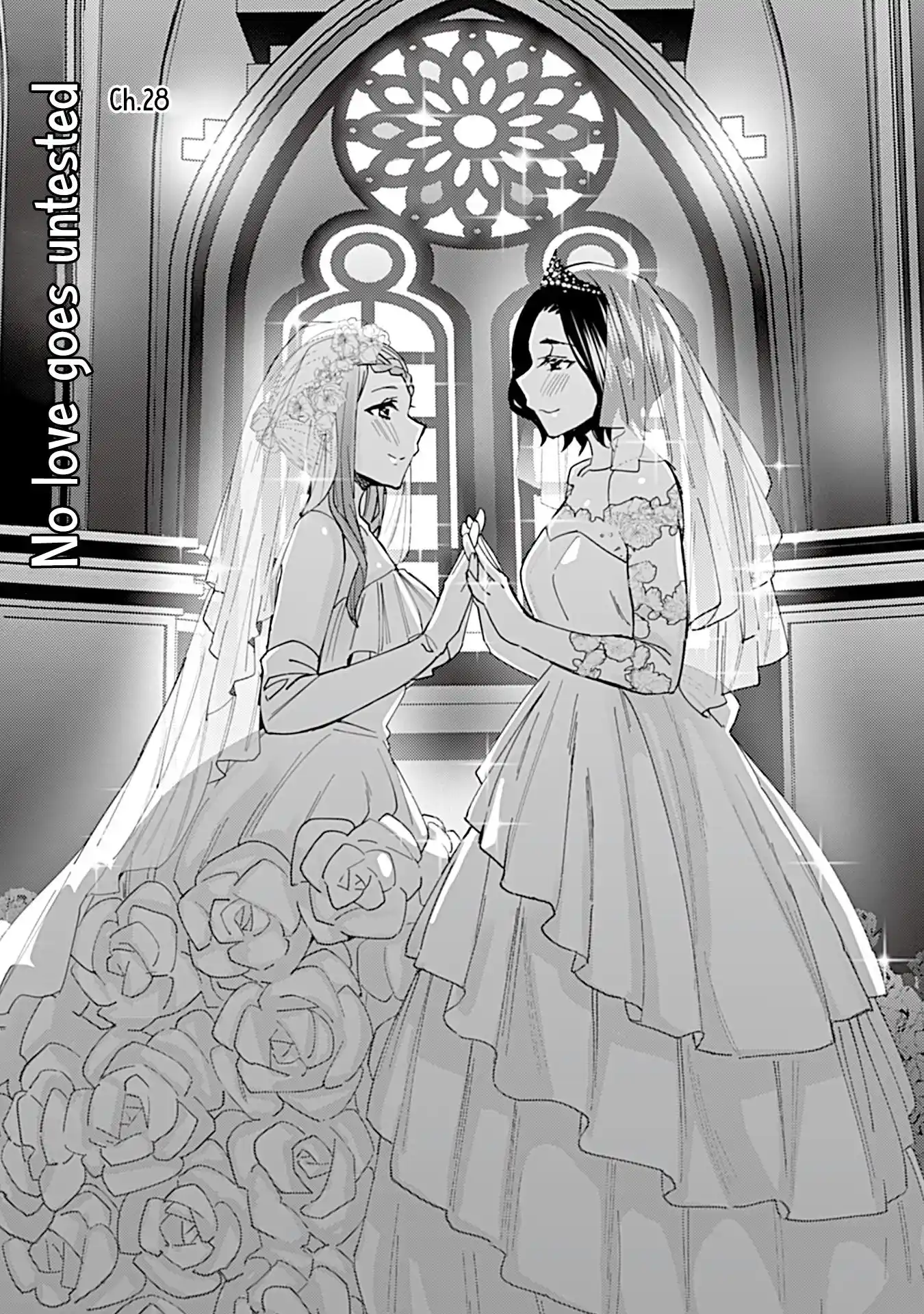 Kusanagi-sensei Is Being Tested 343