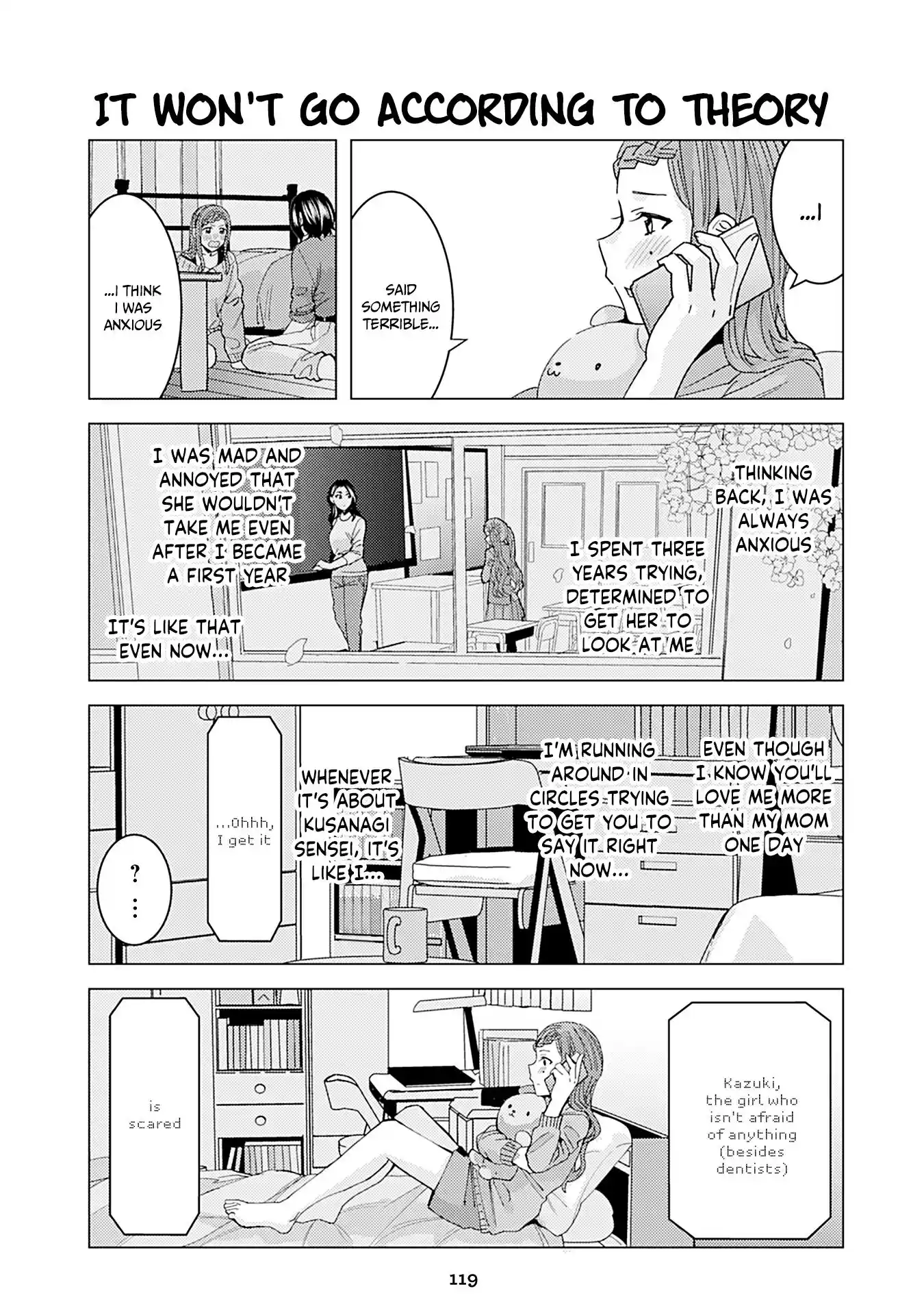 Kusanagi-sensei Is Being Tested 344