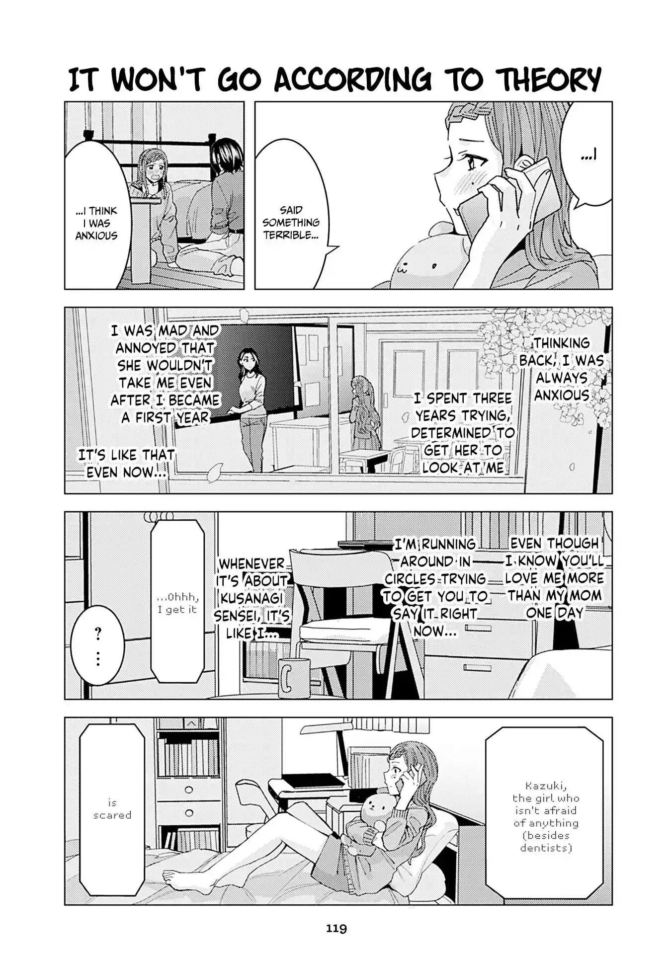 Kusanagi-sensei Is Being Tested 344