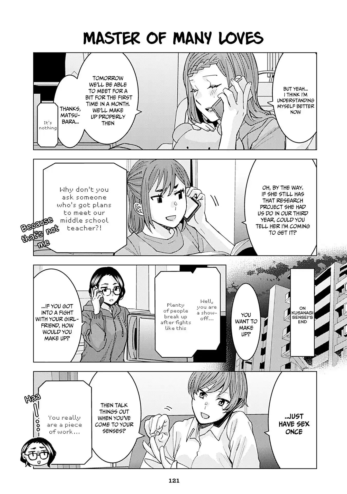 Kusanagi-sensei Is Being Tested 346