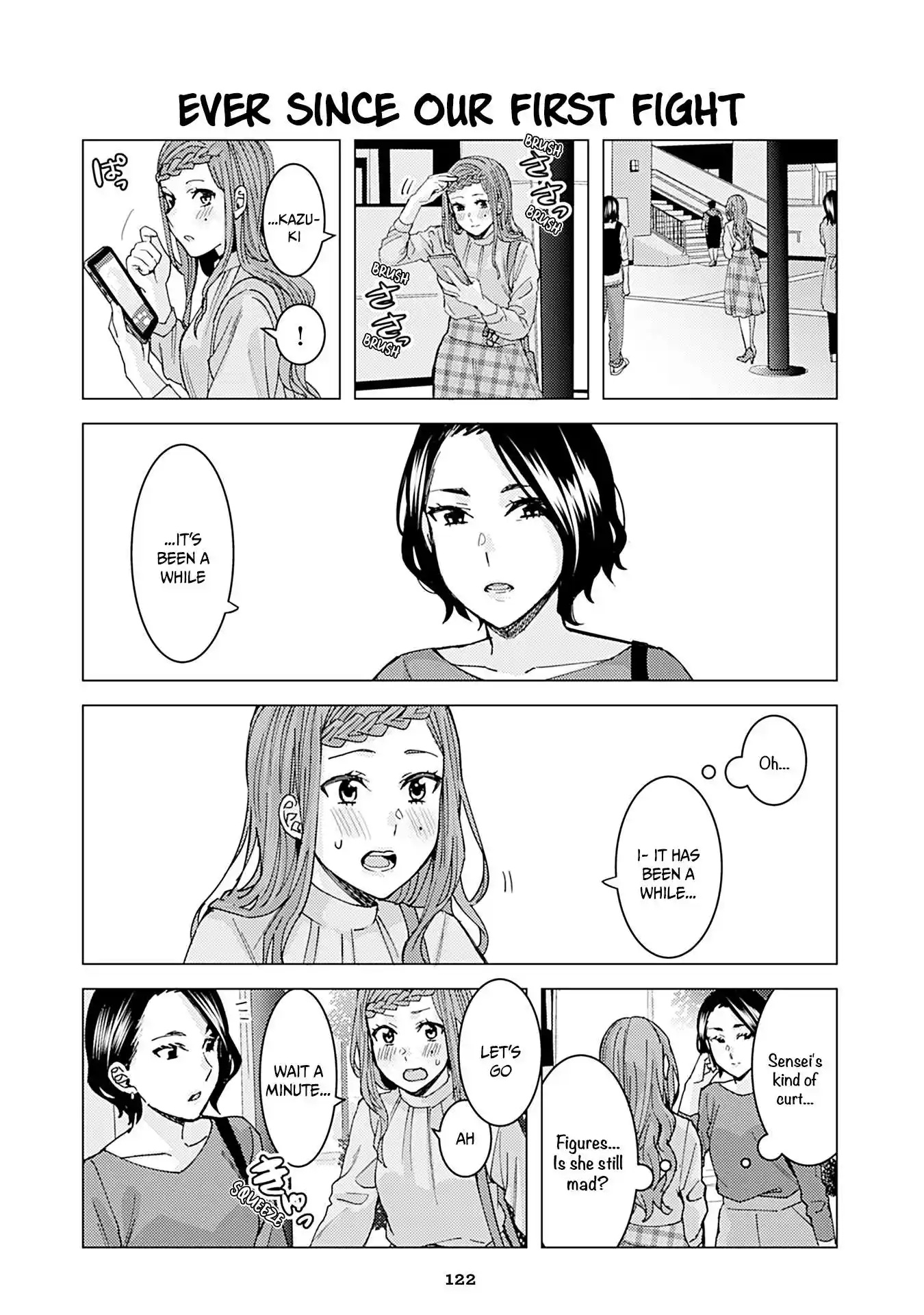 Kusanagi-sensei Is Being Tested 347