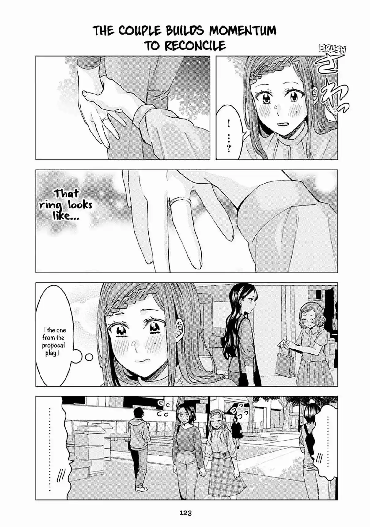 Kusanagi-sensei Is Being Tested 348