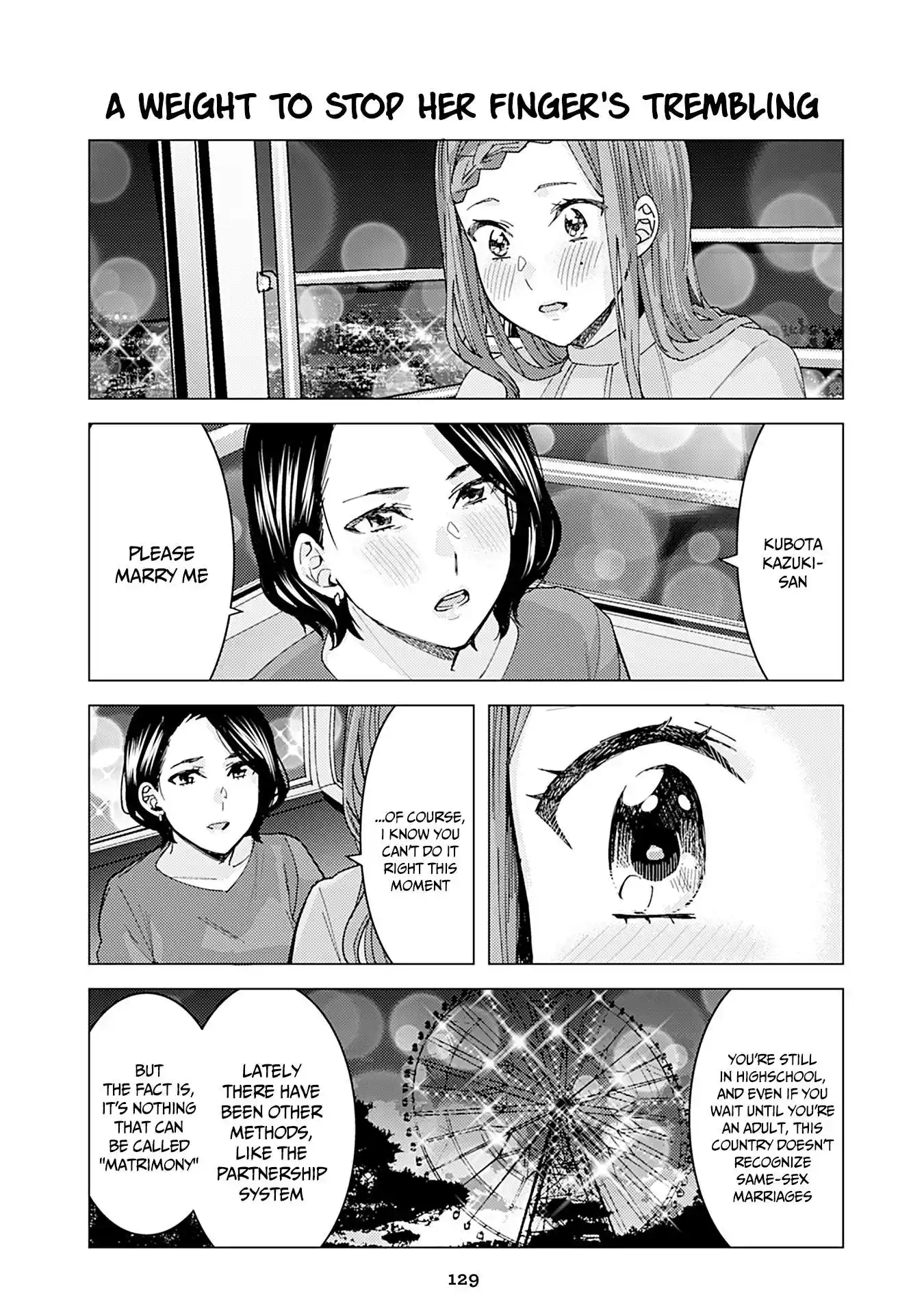 Kusanagi-sensei Is Being Tested 355