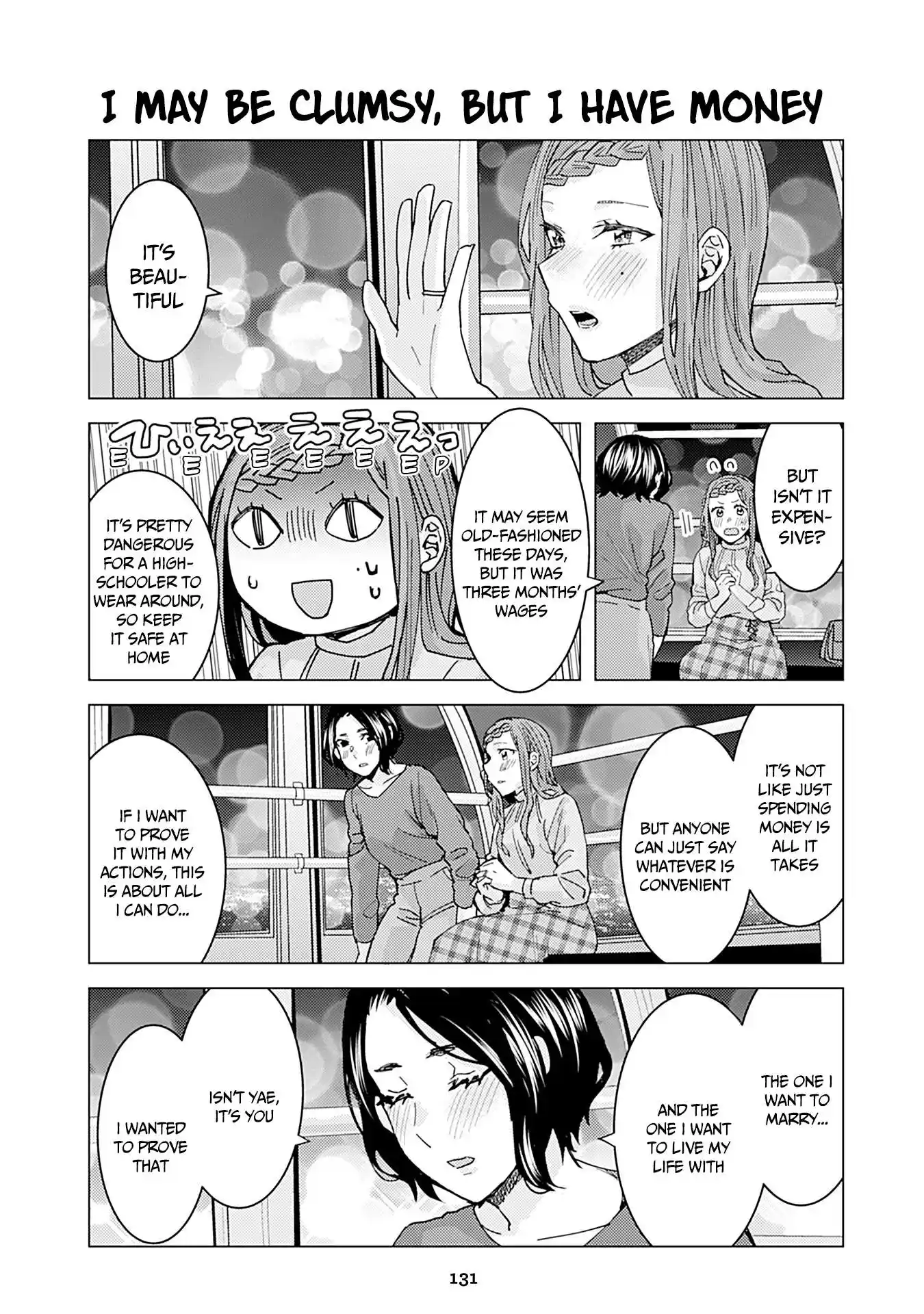 Kusanagi-sensei Is Being Tested 357