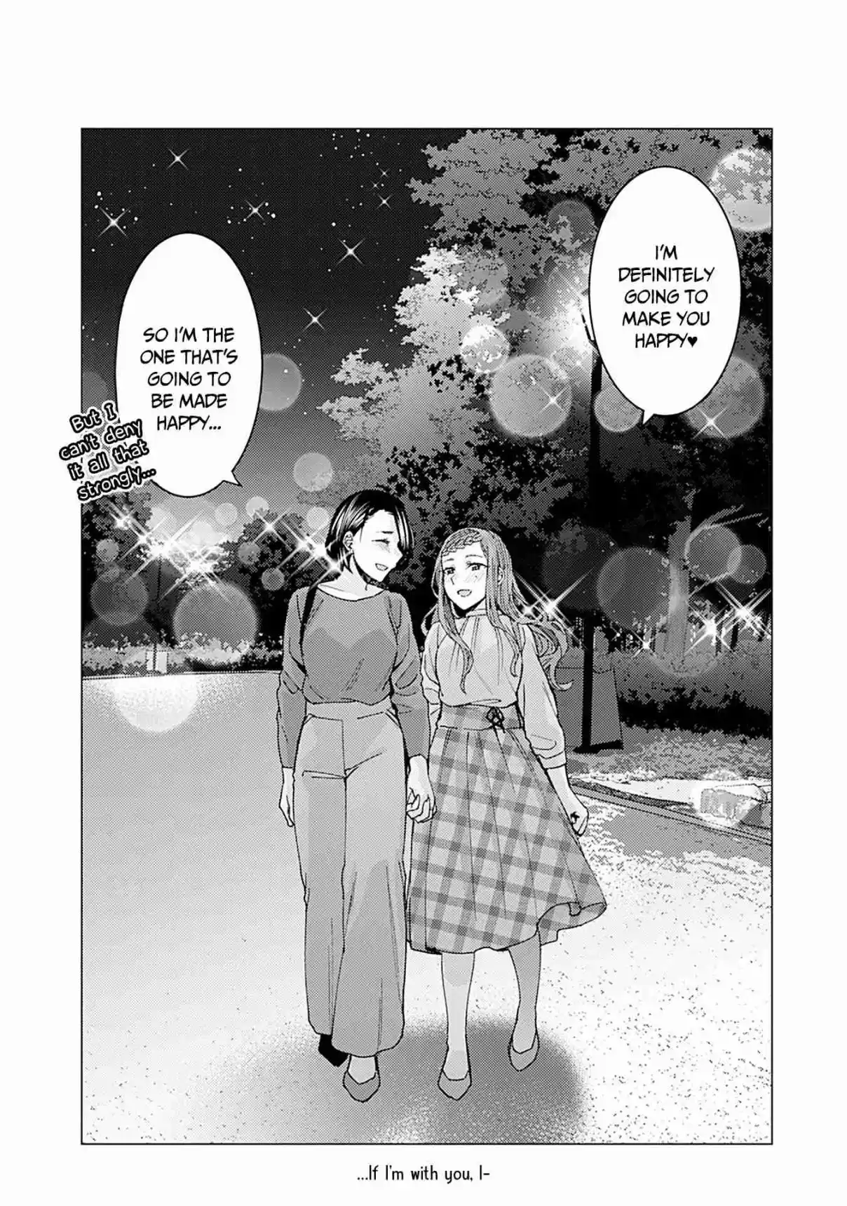 Kusanagi-sensei Is Being Tested 361