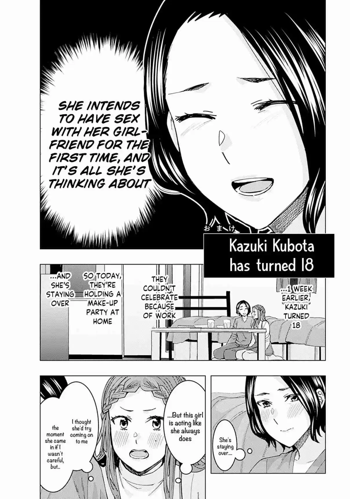 Kusanagi-sensei Is Being Tested 362