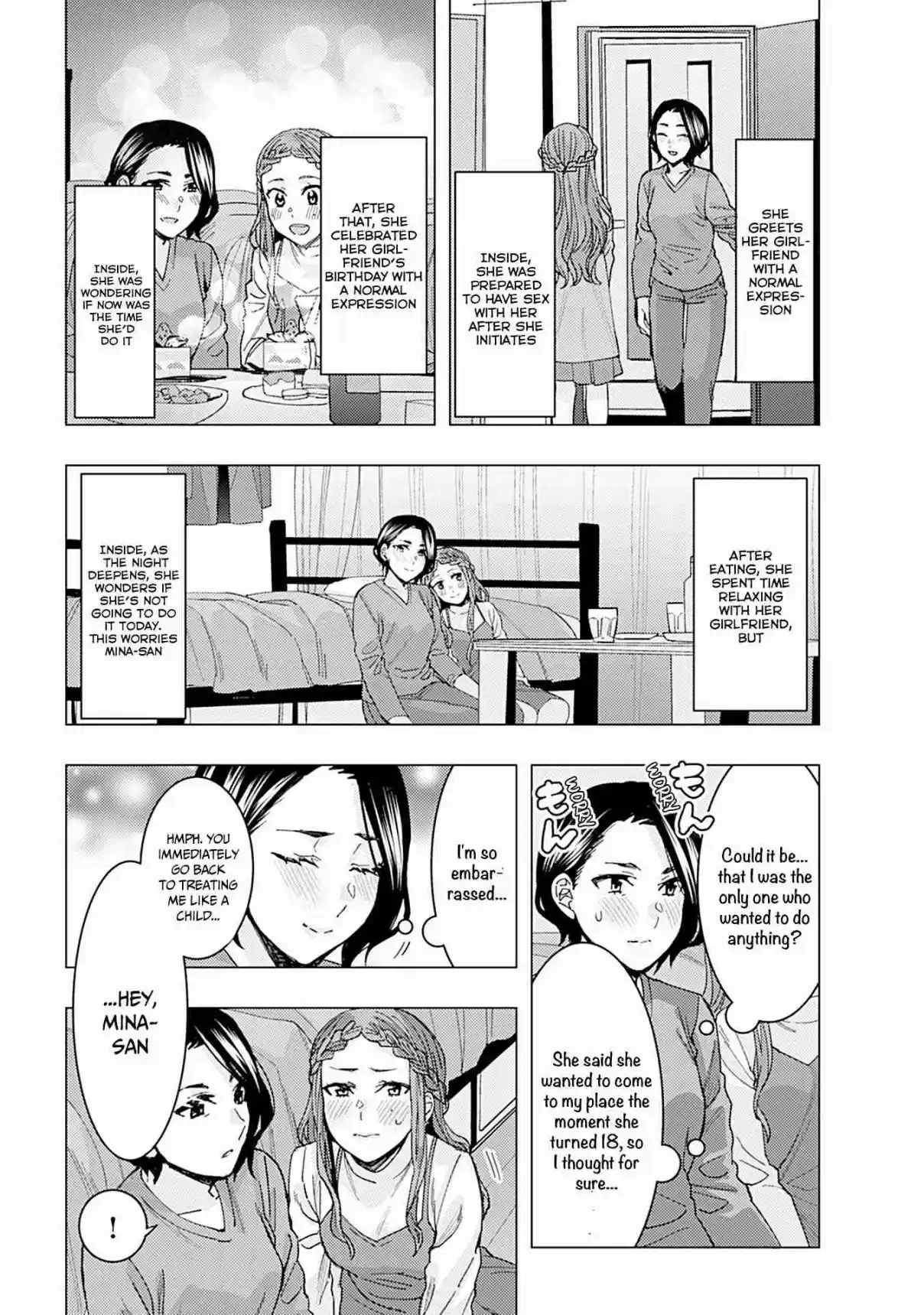 Kusanagi-sensei Is Being Tested 362