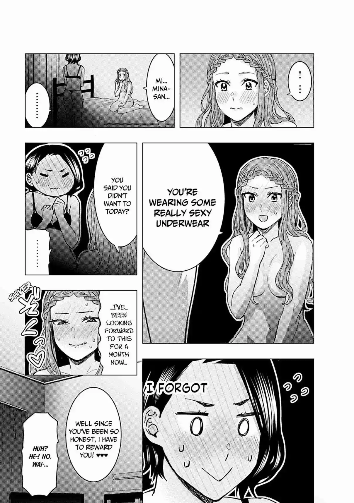 Kusanagi-sensei Is Being Tested 362