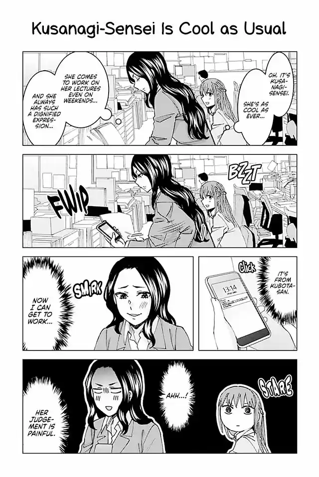 Kusanagi-sensei Is Being Tested 38