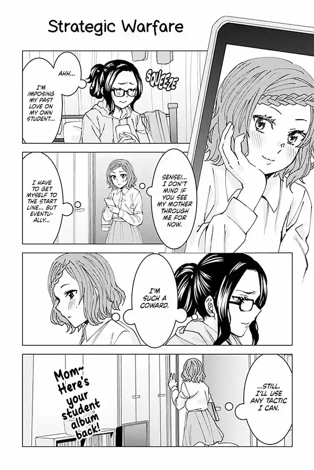 Kusanagi-sensei Is Being Tested 41