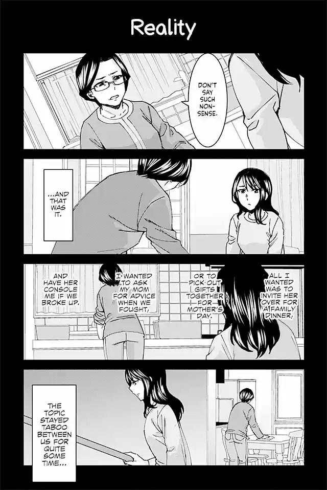 Kusanagi-sensei Is Being Tested 43