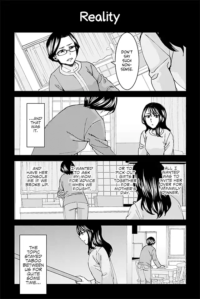 Kusanagi-sensei Is Being Tested 43