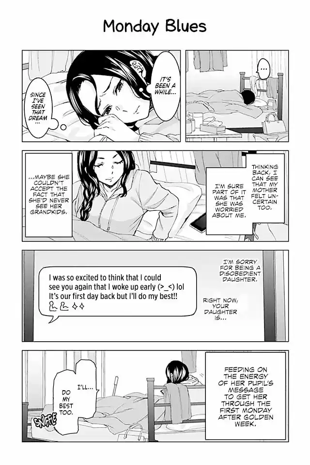 Kusanagi-sensei Is Being Tested 44