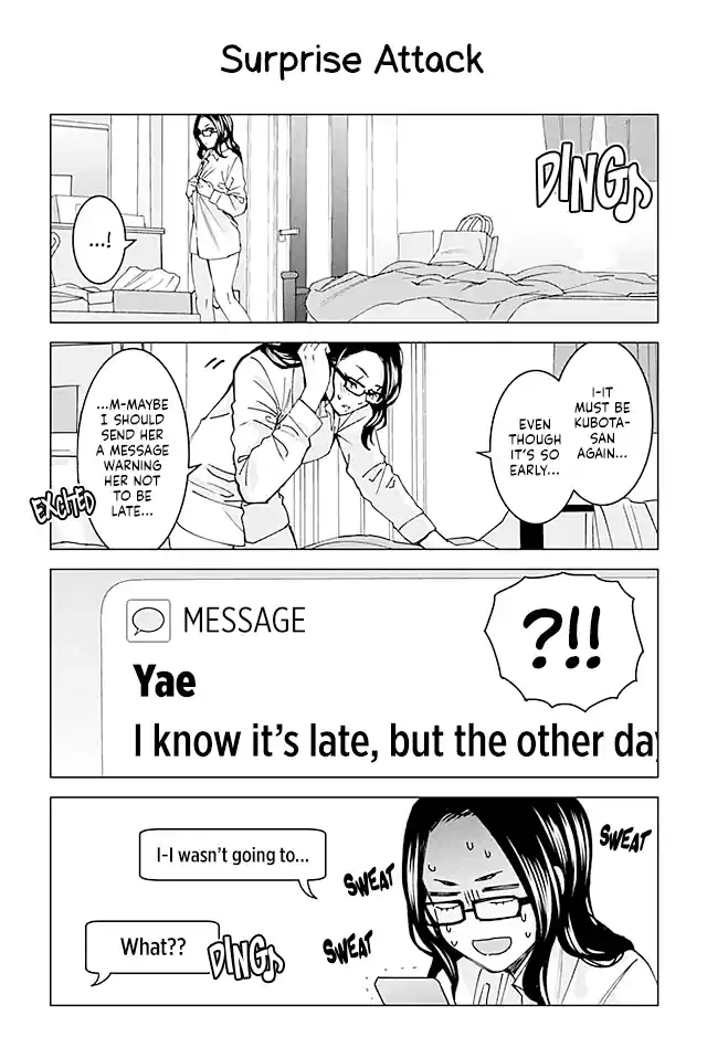 Kusanagi-sensei Is Being Tested 45