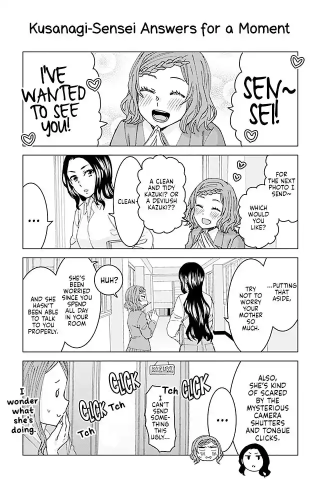 Kusanagi-sensei Is Being Tested 48