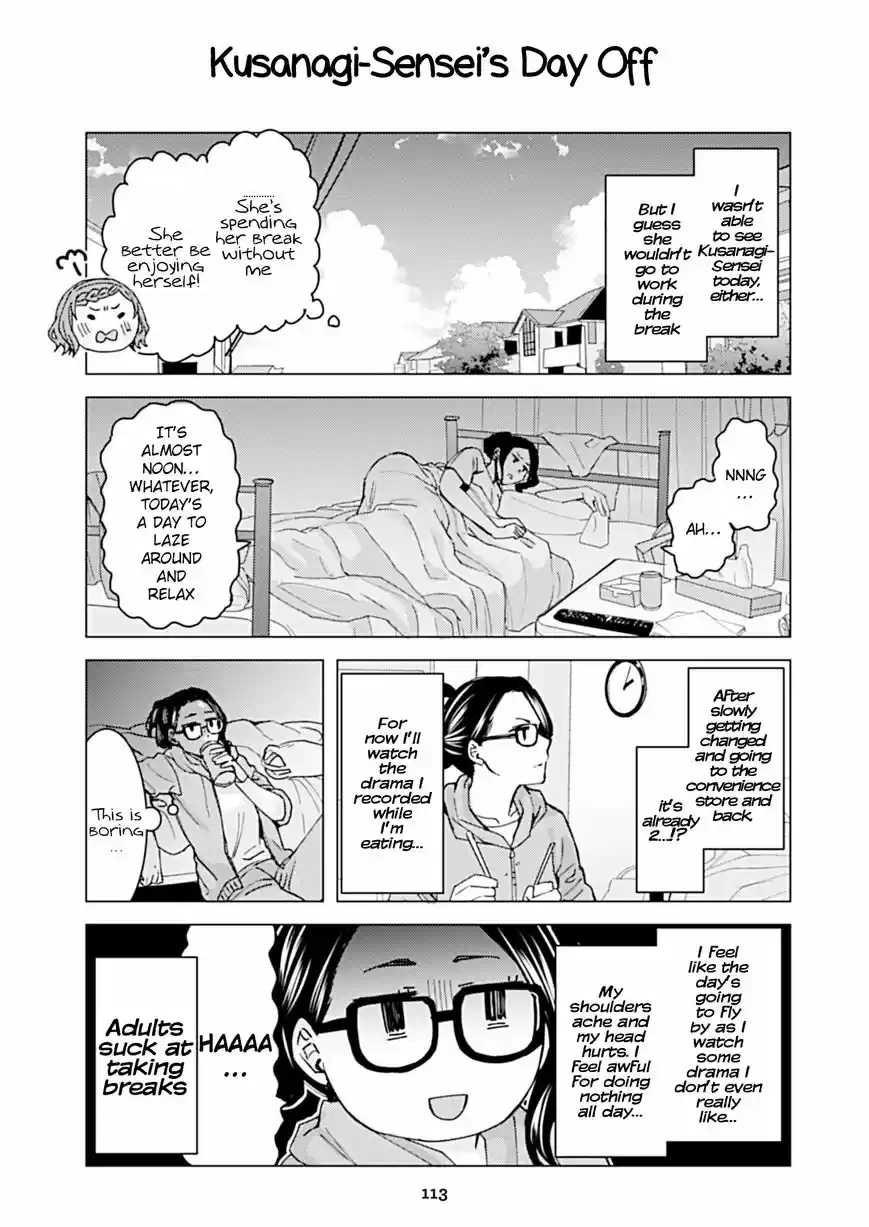 Kusanagi-sensei Is Being Tested 98