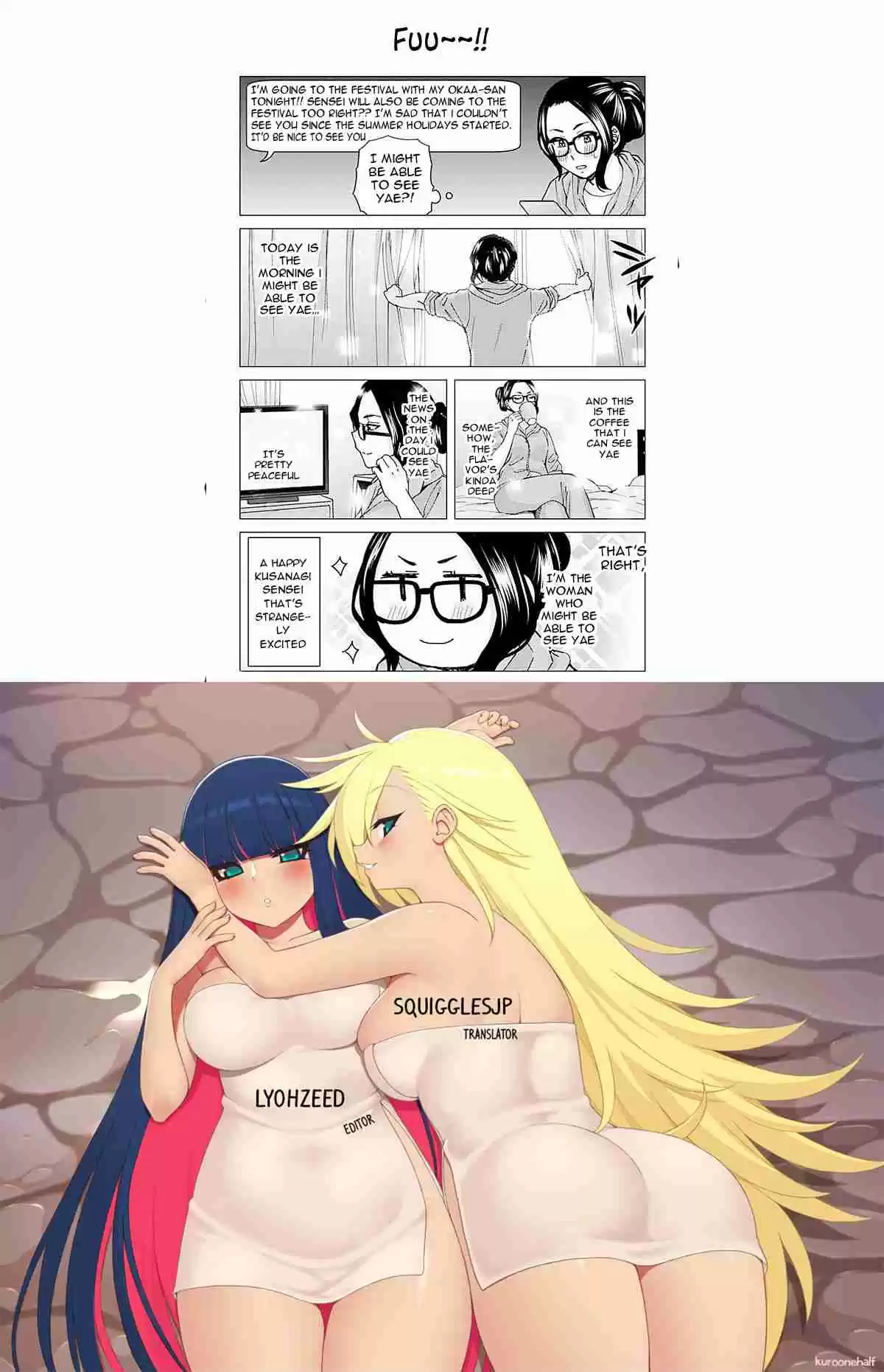 Kusanagi sensei is Being Tested Ch. 104