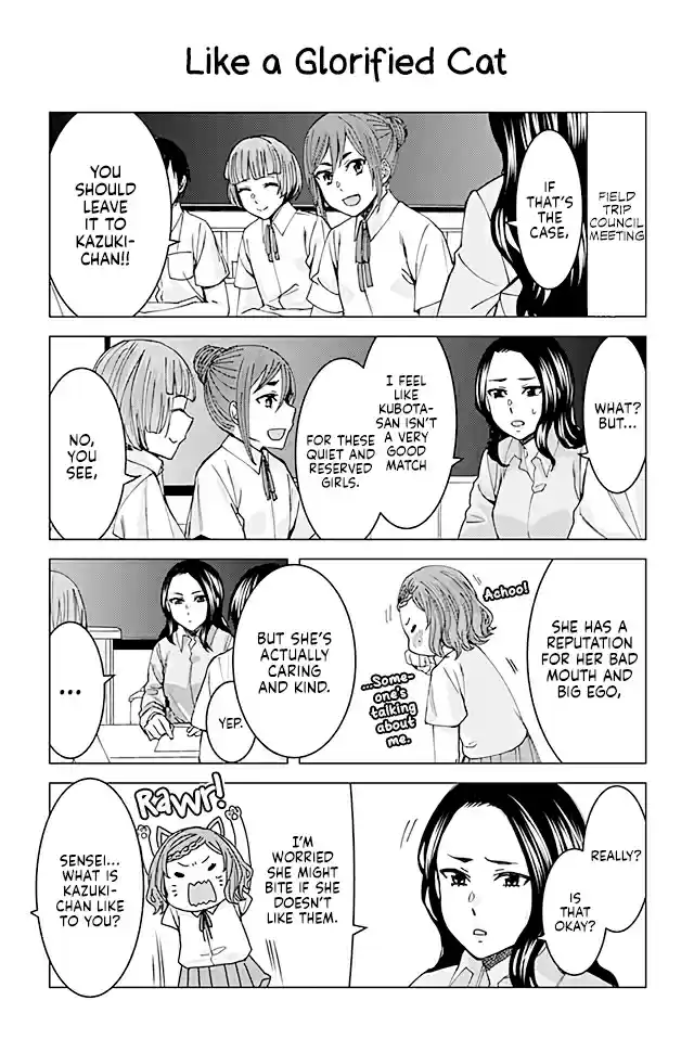 Kusanagi sensei is Being Tested Ch. 65 Like a Glorified Cat