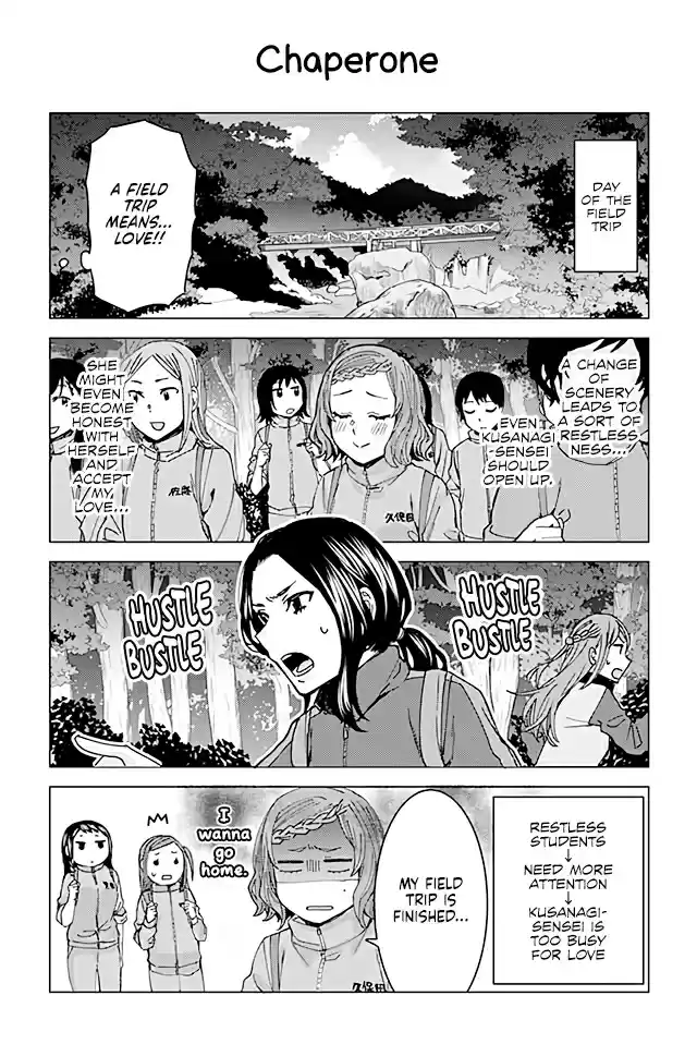 Kusanagi sensei is Being Tested Ch. 66 Chaperone