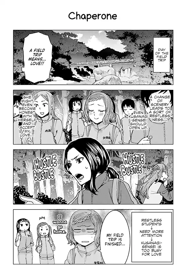 Kusanagi sensei is Being Tested Ch. 66 Chaperone