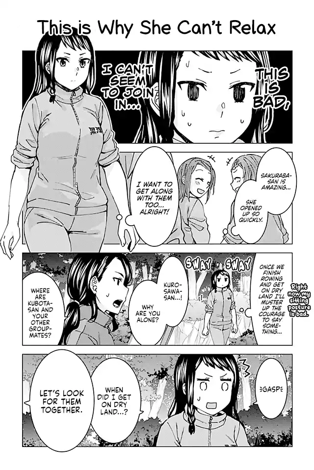 Kusanagi sensei is Being Tested Ch. 69 This is Why She Can’t Relax