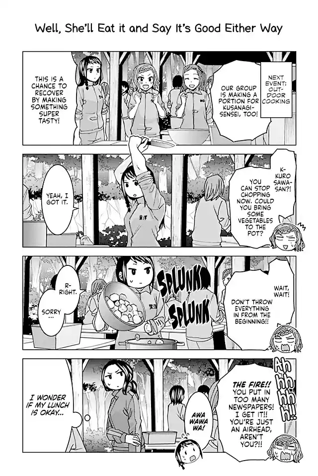 Kusanagi sensei is Being Tested Ch. 71 Well, She’ll Eat it and Say It’s Good Either Way