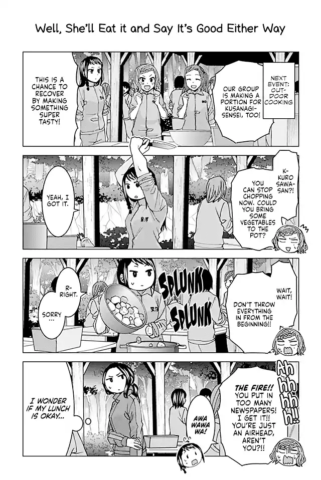 Kusanagi sensei is Being Tested Ch. 71 Well, She’ll Eat it and Say It’s Good Either Way