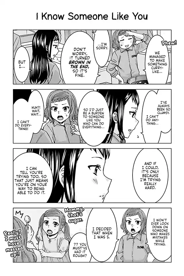 Kusanagi sensei is Being Tested Ch. 72 I Know Someone Like You